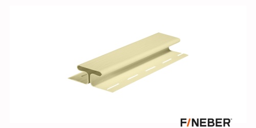 Н- профиль к сайдингу FineBer Classic Color, шампань 3050мм (по 16шт)